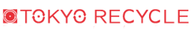 東京リサイクル